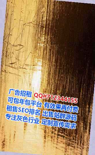 璧山代妈家具事务所